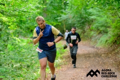7th-October-X-DUATHLON-TRAIL-RUNNING-Jacques-Grethen-283